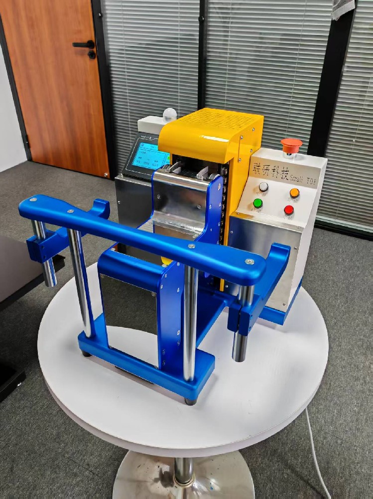 垂直履带热缩机-视频演示